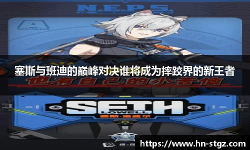 3003新葡的京集团网址