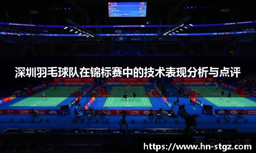 3003新葡的京集团官网